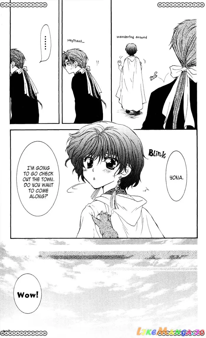 Yona of the Dawn Chapter 33 image 17_optimized